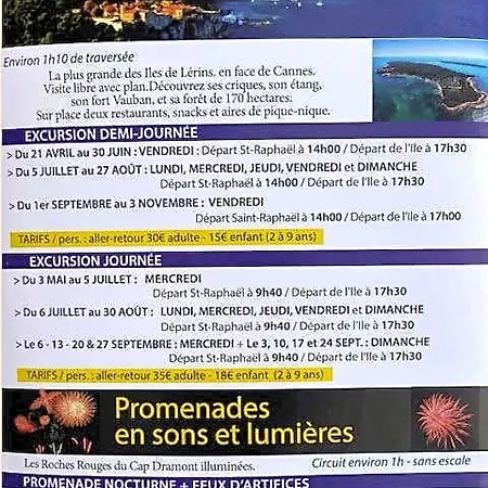 St Raphael Centre Calme Clim Commerces A Pieds 아파트 Saint-Raphaël